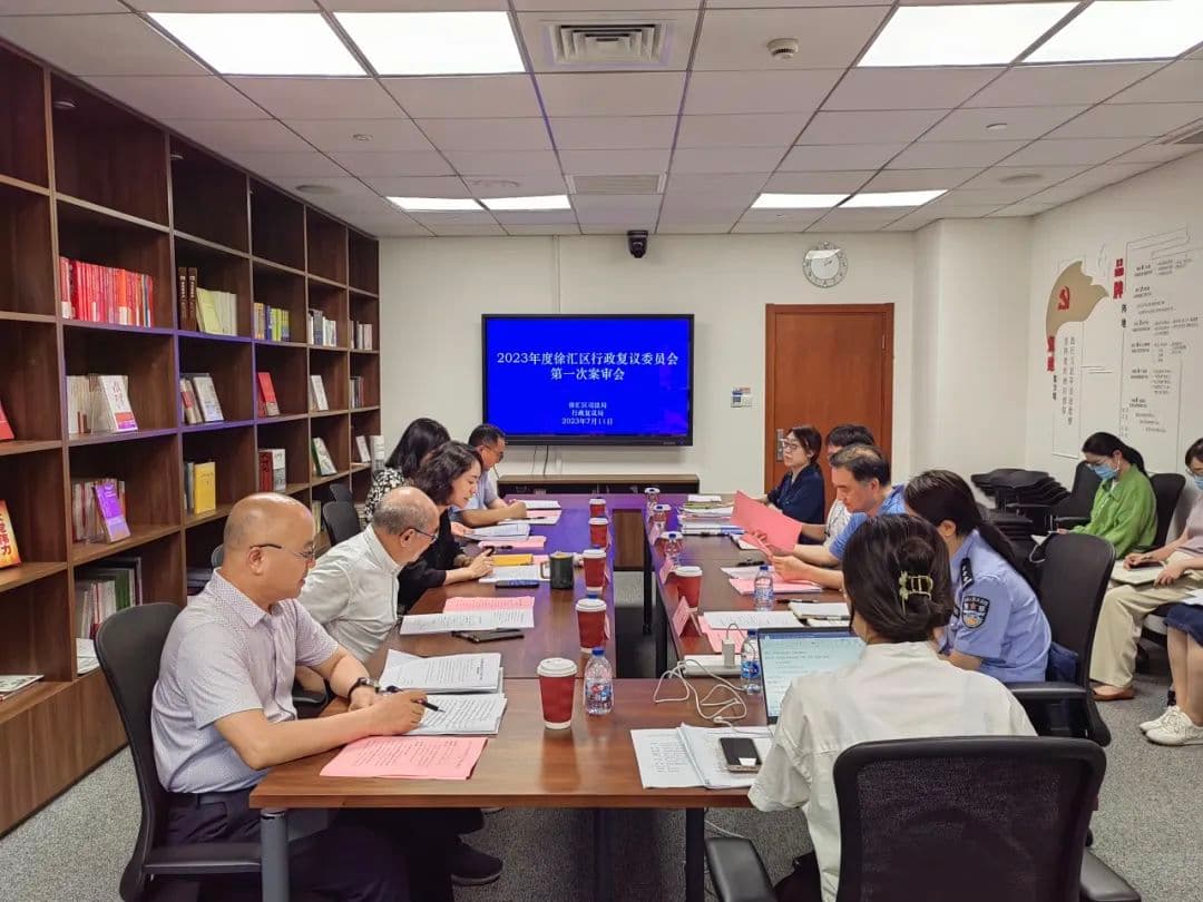 借力“外脑”融智聚力 提高行政复议办案质效