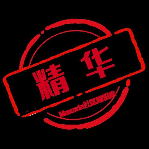 生产环境运维必备：20个问题定位与解决指南