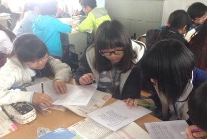 汉字之美-美育在语文课程教学中的实践案例