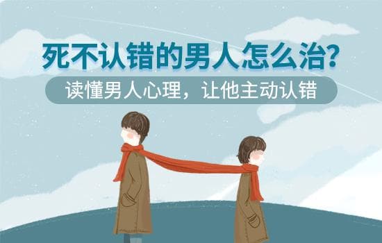夫妻分居后如何沟通感情