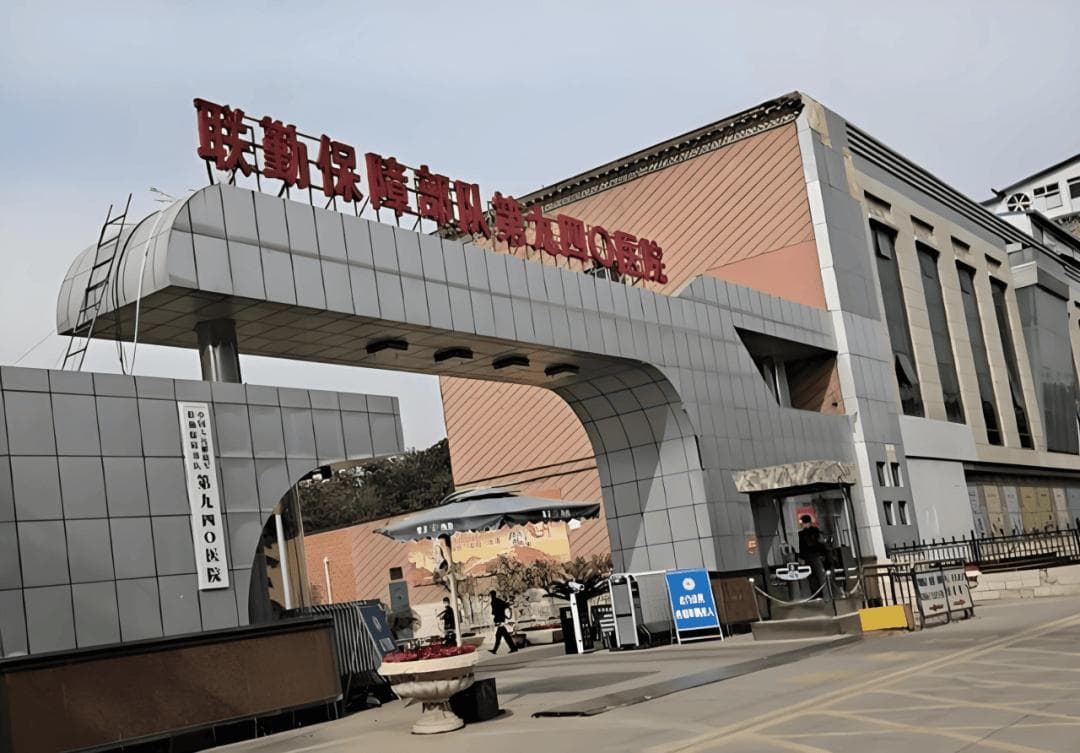 2025年医院最牛科室：细胞治疗科 | 全科、最忙、最前沿、最充满希望
