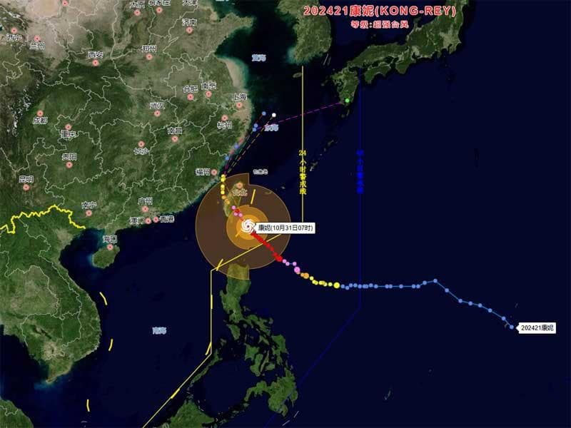 台风实时路径发布系统：多维度监测数据确保精准预警