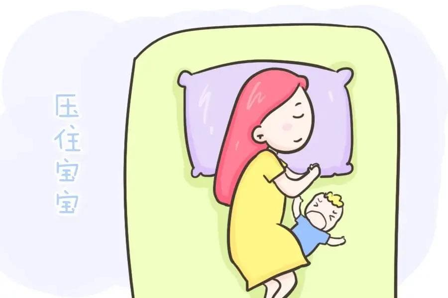小月龄宝宝睡眠安全：同床还是分床？