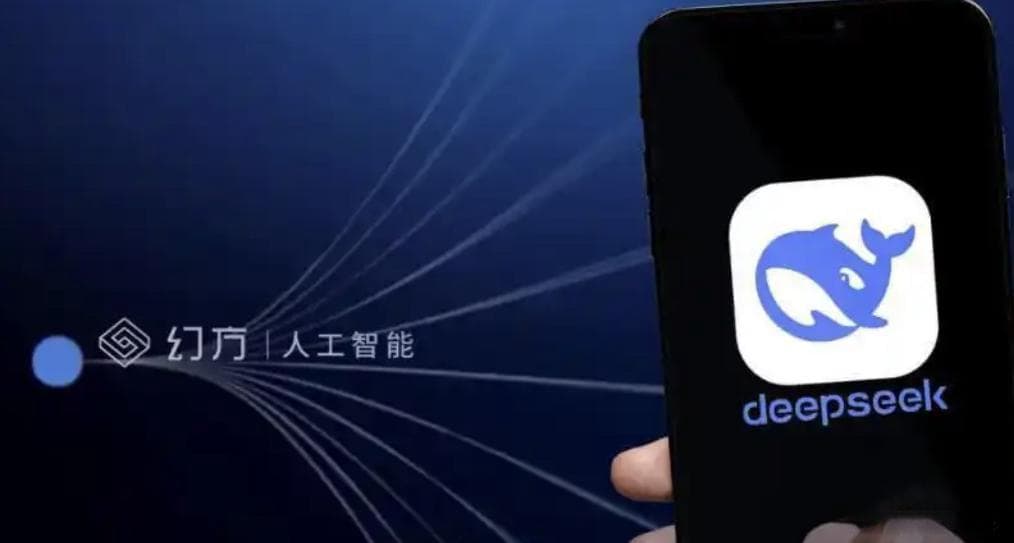 DeepSeek中国压力最大职业排名：中小学教师排第3，第1名让人意外