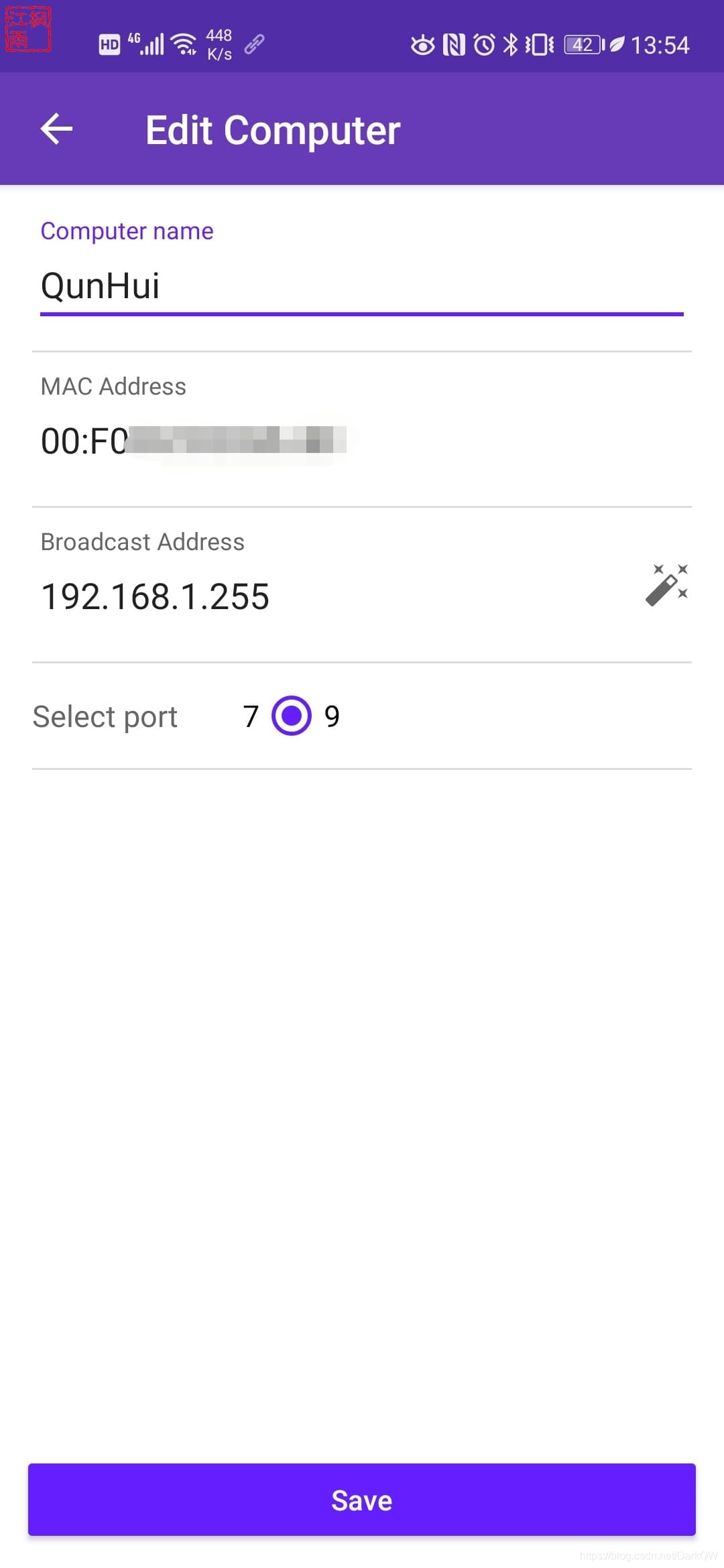 通过手机实现外网远程唤醒内网下的群辉Nas等设备