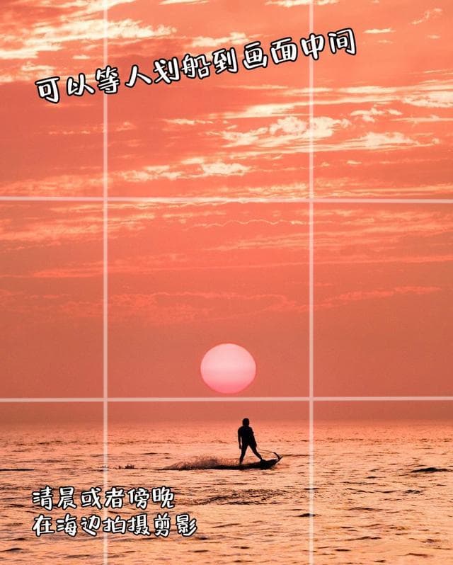 12个实用风光摄影技巧，让你轻松拍出绝美大片