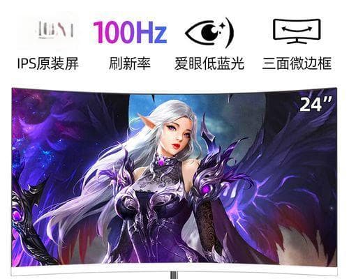 显示器1K和2K的区别是什么？如何选择适合的分辨率？