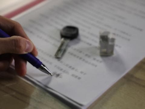 租房合同解除协议书要怎么写