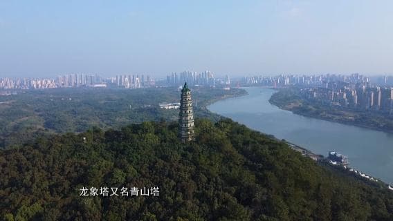龙象塔：南宁老地标见证数百年风云变幻