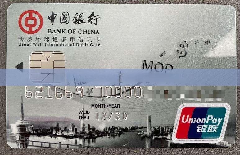 欠款逾期无力偿还该怎么办？求助专业机构的有效途径