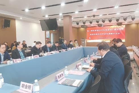 焦煤中央医院启动深低温储存自体颅骨修补科研项目