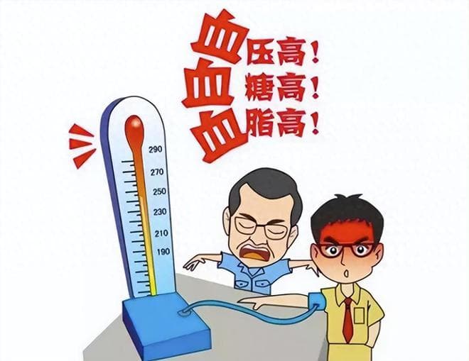 越来越多人有“三高”问题，这些食物最好别吃！日常心态很重要！