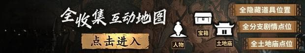 外媒盘点《黑神话》十大待优化内容：地图、空气墙等