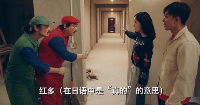 《爱情公寓》里的沟通智慧：从装修纠纷到爱情甜蜜