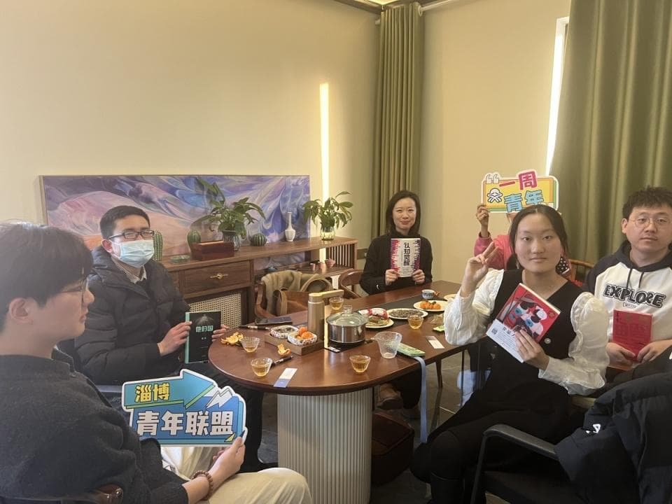 时尚活力年轻派︱聚会式社交解开年轻人的交友困境