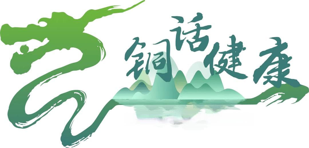 【疾病预防】生活方式改变可降低心血管疾病风险