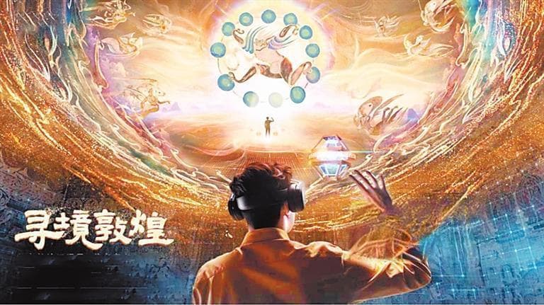 “两创”，激发传统文化新活力