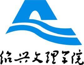 绍兴文理学院学费收费标准及专业介绍