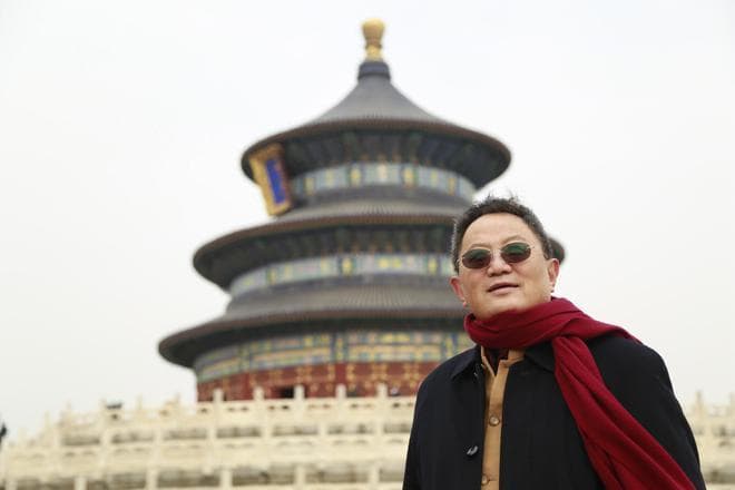 人体五脏六腑的机能与健康