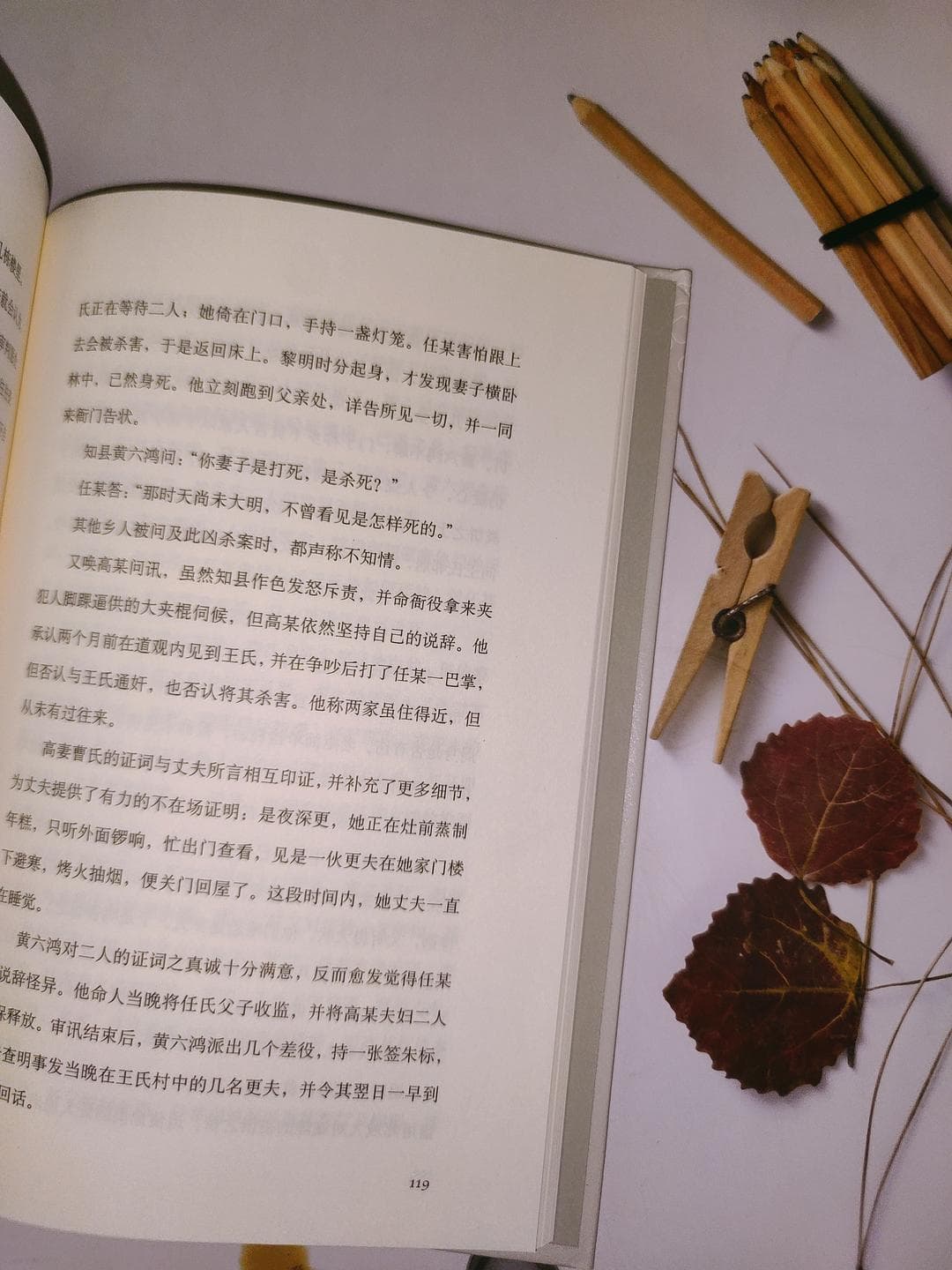 古代女子的挣扎与无奈，你知道多少？