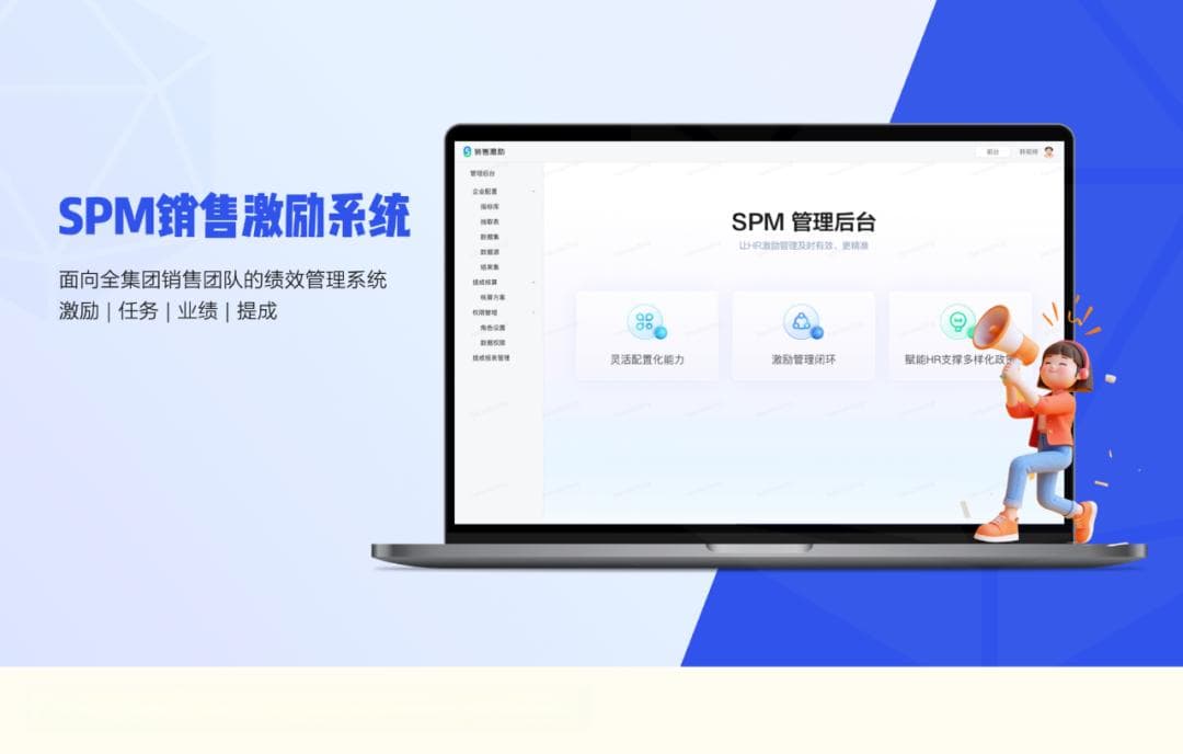 AI都这么好用了，要不试试用视频形式做年终总结？