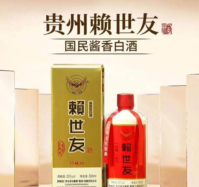 为什么好白酒喝起来不上头？
