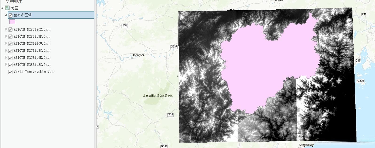 GIS地形地貌特征提取与分析实战教程：以浙江省丽水市DEM数据为例