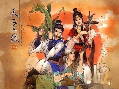 《轩辕剑3外传：天之痕》——穿越时空的情缘