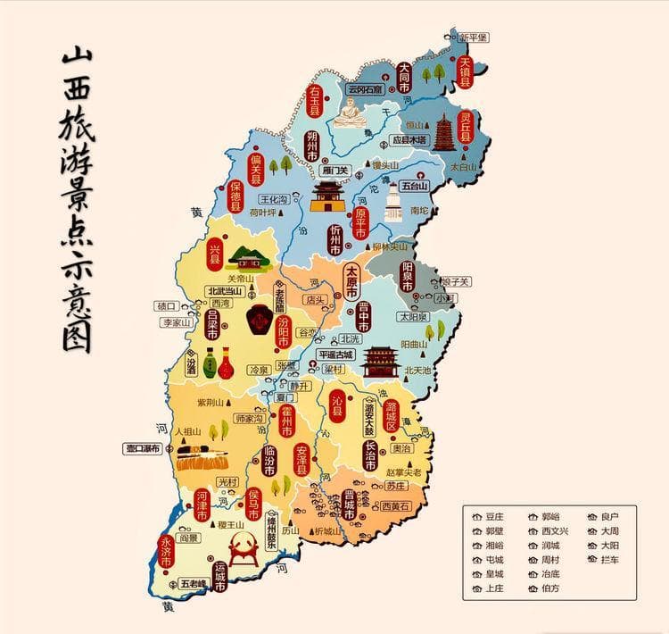 山西旅游景点全攻略：古城民宅、古迹名刹、山水风景分类详解