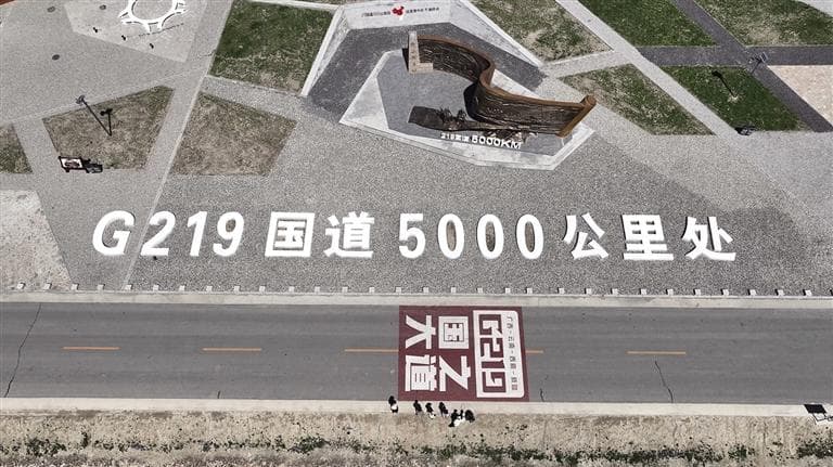 进藏方式多样化 总有一款适合你