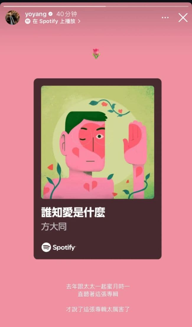 方大同去世前手写贺卡祝福歌迷新婚 音乐人生涯回顾