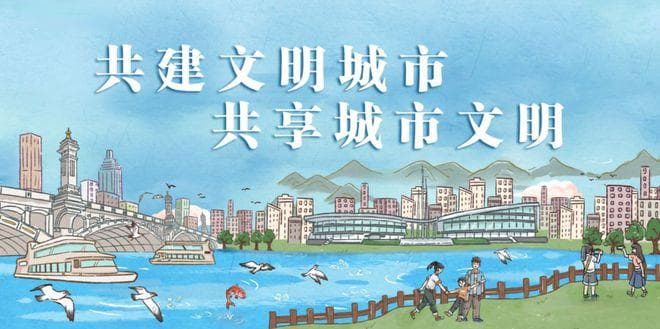 大理市多措并举让共享单车有序“归位”