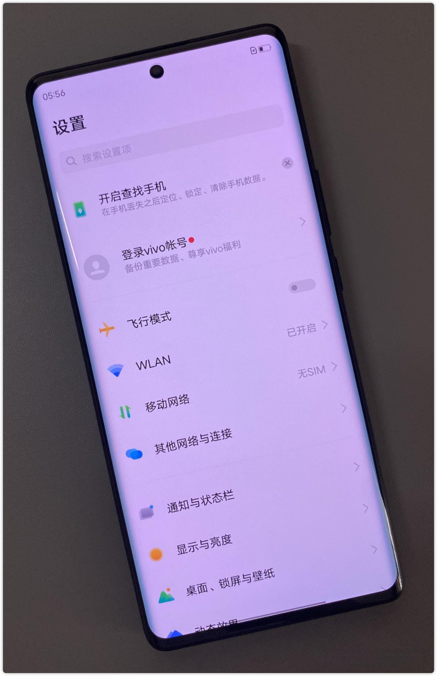 深度剖析安卓系统文件管理器：功能特点、操作技巧及优化策略详解