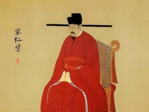 宋仁宗赵祯：以仁爱之心，铸和平之治