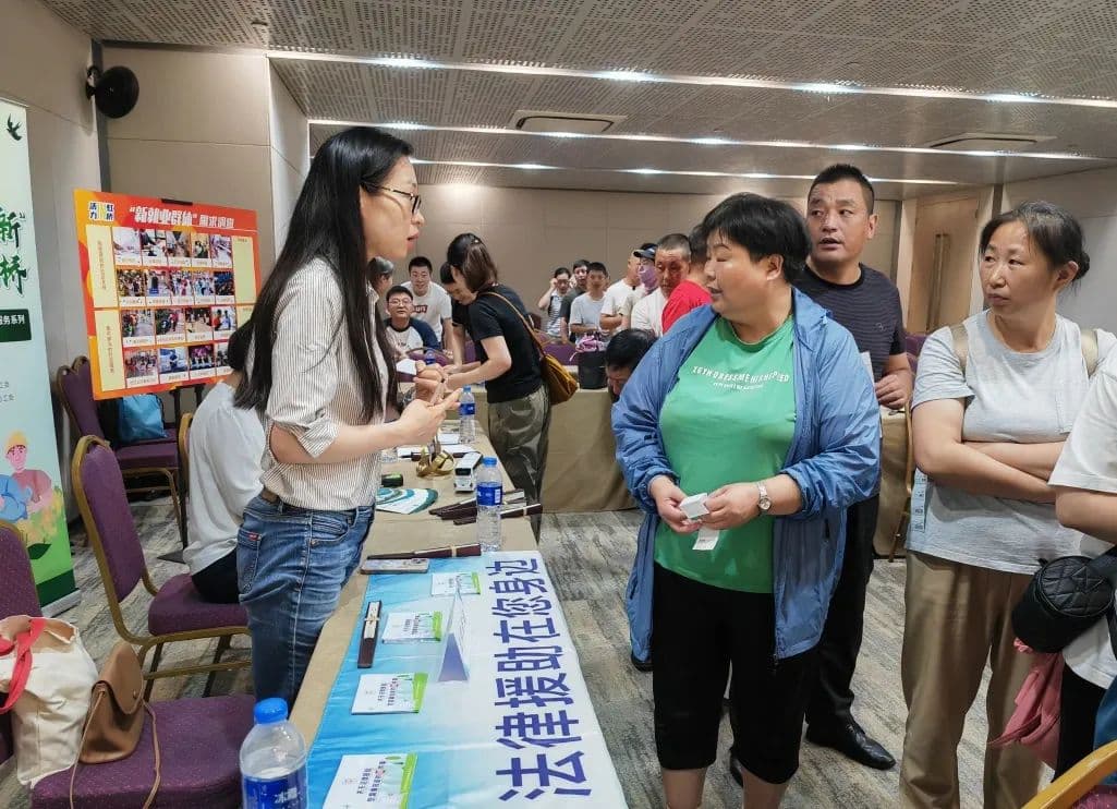 上海长宁区创新法律援助机制，多措并举保护新业态劳动者权益
