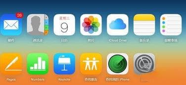 手机主板坏了，数据还能导出吗？专业解析与操作指南