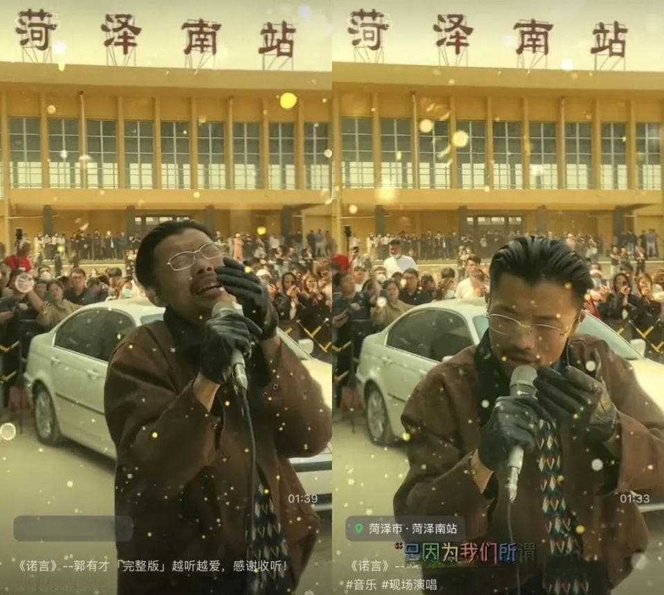 火爆全网的《诺言》究竟是一首怎样的歌曲？