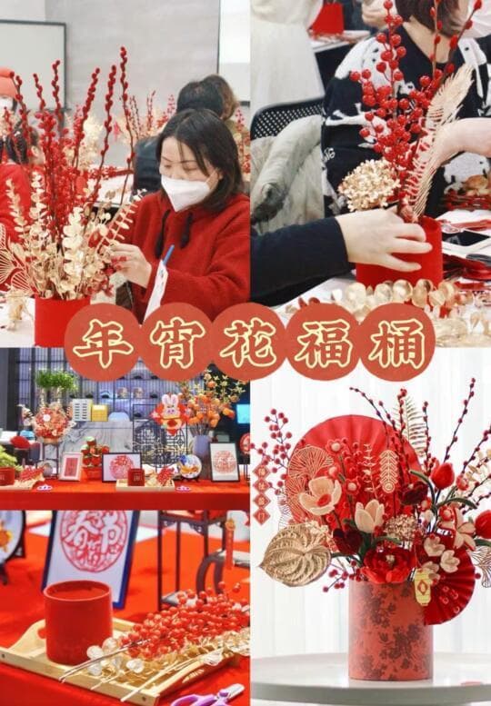 迎新年必备！十种趣味DIY手工活动