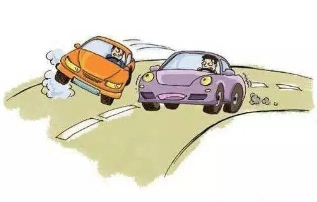 开车路上，请您别“怒”