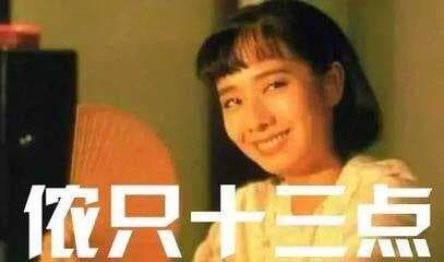上海人的“怪”：藏在骨子里的都市生活哲学
