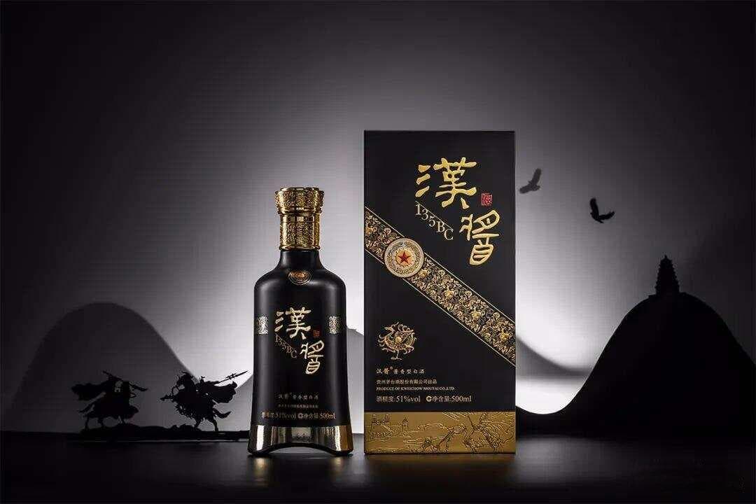 汉朝枸酱酒与茅台的渊源：历史考证与真相揭秘