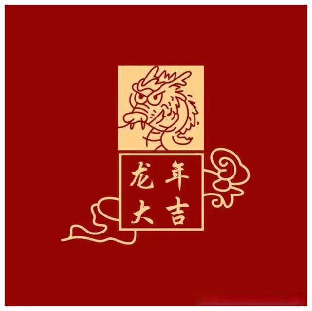 对联解析：“冬去山明水秀，春来鸟语花香”