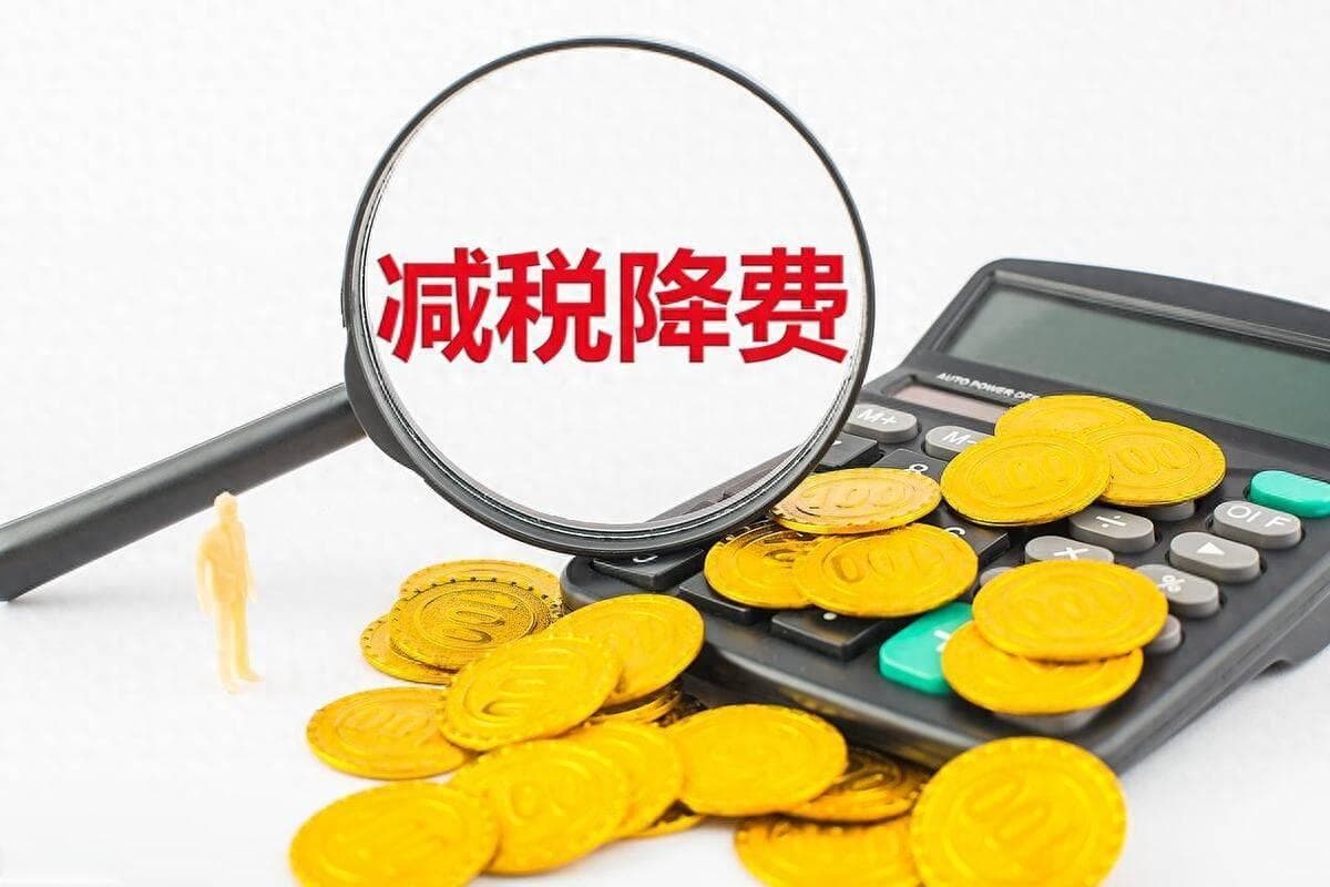 大数据时代，企业如何避免税务雷区？