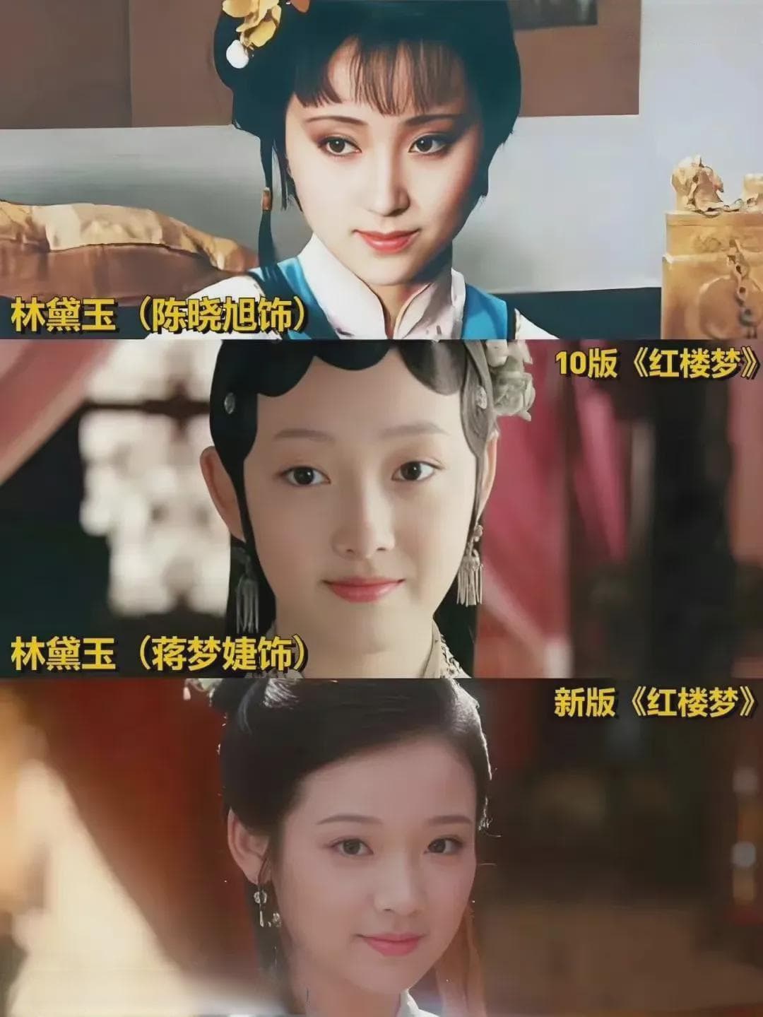 为何我们对老版《西游记》《红楼梦》仍念念不忘？
