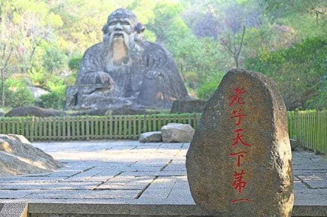 老子道德经的精华：在传统中寻找创新