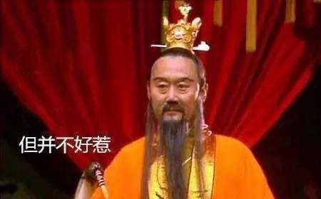 盘点《西游记》中的九位顶级大神，菩提老祖排第七，镇元子垫底