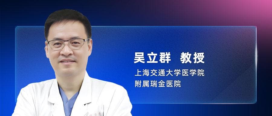 房颤的消融治疗：冰、火、电