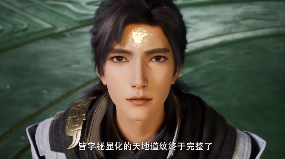 遮天：叶凡获得“皆”字秘，其它九秘是什么？又有什么作用呢