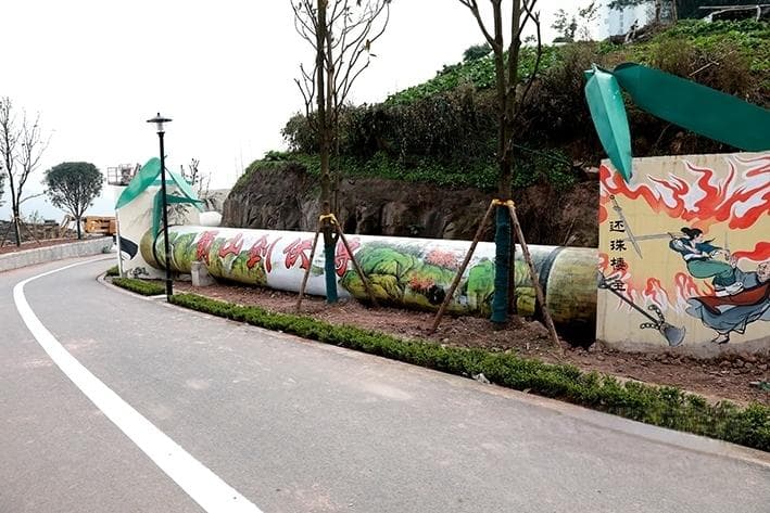 长寿：将文化元素有机融入城市建设