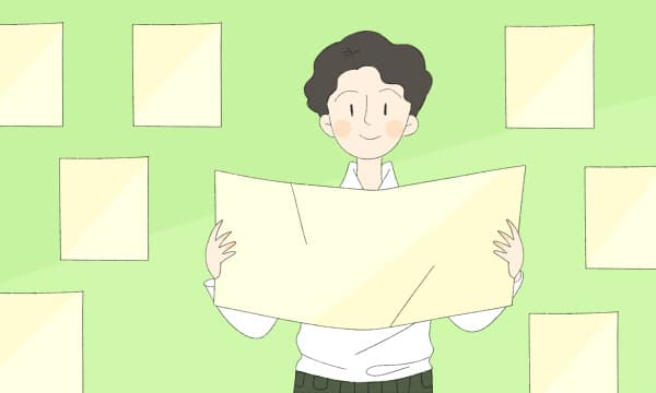 动物细胞有细胞壁吗 有线粒体吗
